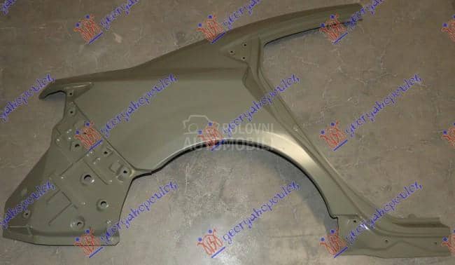 (NEMA) ZADNJI BLATOBRAN...