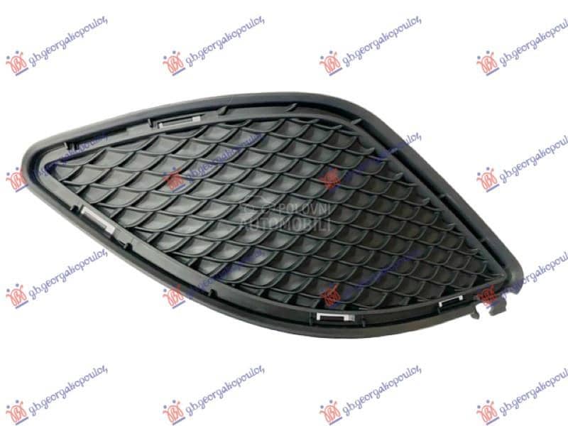 NEMA- RESETKA PREDNJEG...