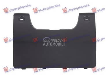 POKLOPAC KUKE ZADNJEG... za Land Rover Discovery od 2005. do 2014. god.