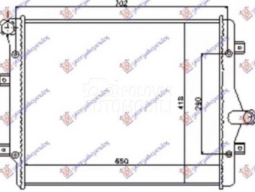 HLADNJAK MOTORA 2.0 TFSi... za Audi TT od 2006. do 2014. god.