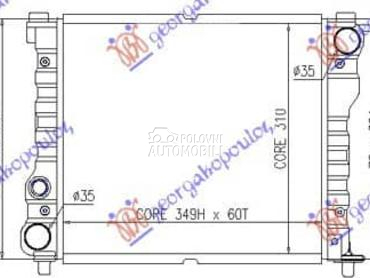 NEMA- HLADNJAK MOTORA 900CC za Seat Ibiza od 1986. do 1989. god.