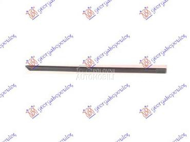 LAJSNA ZADNJIH VRATA Desno za Škoda Fabia od 1999. do 2007. god.