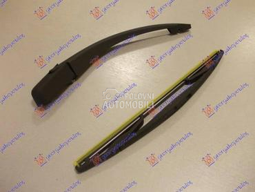 ZADNJI BRISAC KOMPLET 300mm za Toyota Aygo od 2006. do 2012. god.