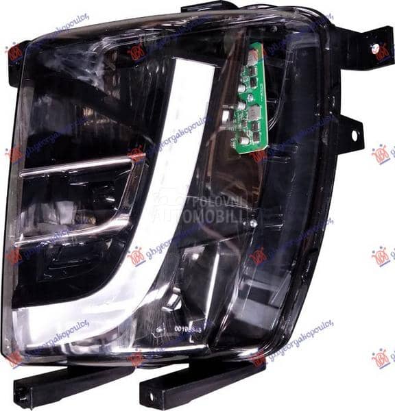 MAGLENKA BEZ LED DNEVNOG...