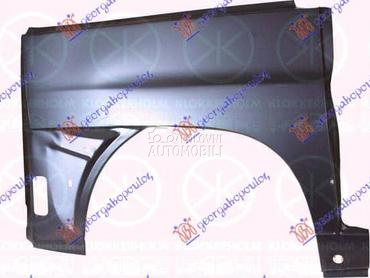 ZADNJI BLATOBRAN... za Mercedes Benz V Klasa od 1996. do 2004. god.