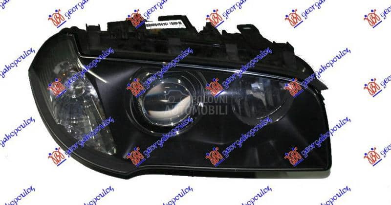 (NEMA) FAR XENON AFS (BELI...