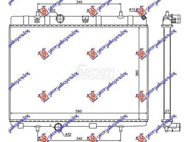 HLADNJAK MOTORA... za Citroen C2 od 2008. do 2010. god.