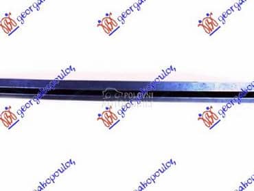 SAJTNA UNUTRASNJA DONJA... za Volkswagen Touran od 2003. do 2006. god.