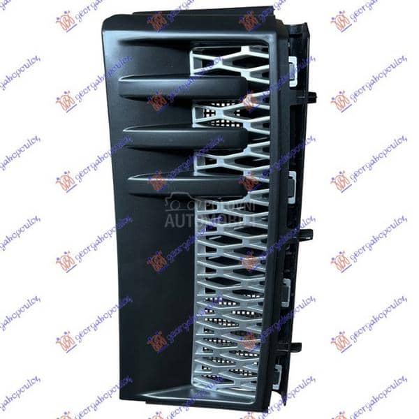 USMERIVAC VAZDUHA NA KRILU...