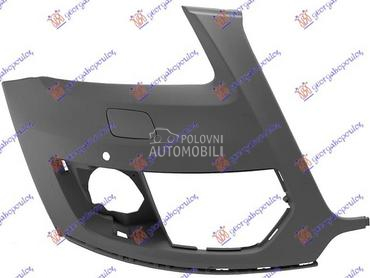 (NEMA) KRAJ PREDNJEG... za Audi Q5 od 2008. do 2012. god.