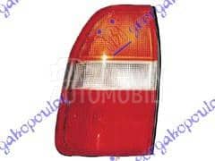 STOP LAMPA KOMPLET (ZUTI...