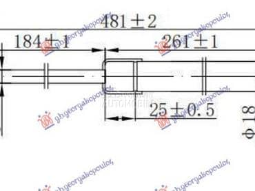 AMORTIZER GEPEK STAKLA 135... za Kia Sportage od 2008. do 2010. god.