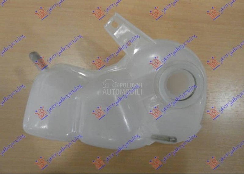 POSUDA ZA ANTIFRIZ...