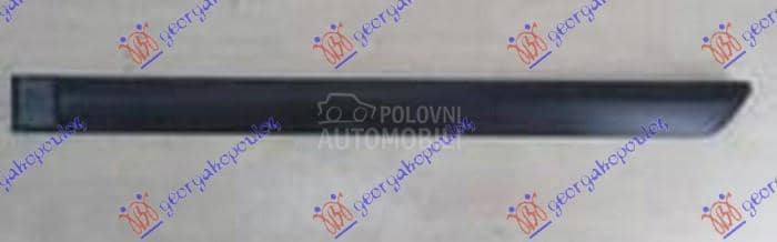 (NEMA) LAJSNA ZADNJIH...