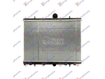 HLADNJAK MOTORA 1.6/2.0... za Fiat Scudo od 2007. do 2016. god.