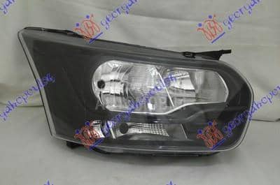 (NEMA) FAR ELEKTRICNI CRNI...