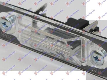 SVETLO TABLICE za Seat Alhambra za 2010. god.