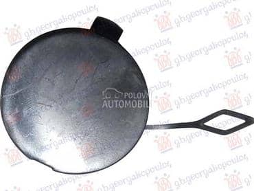 POKLOPAC KUKE PREDNJEG... za MINI Clubman od 2010. do 2015. god.