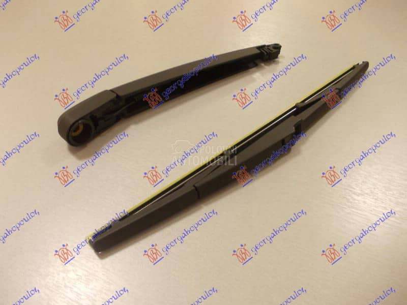 ZADNJI BRIS KOMPLET 350mm