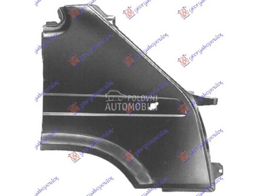 KRILO Desno za Ford Transit Connect od 1992. do 1995. god.