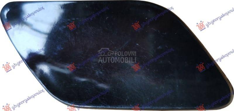 (NEMA) POKLOPAC PRSKALICE...