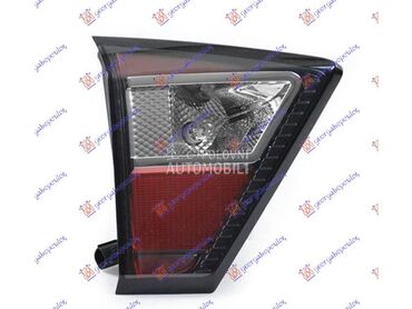 STOP LAMPA UNUTRASNJA LED -... za Ford Kuga od 2016. do 2020. god.