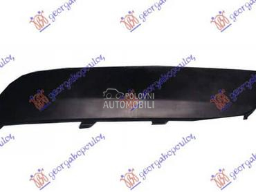 LAJSNA PREDNJEG BRANIKA (... za Volkswagen Golf 5 od 2007. do 2009. god.