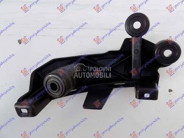 NOSAC ZADNJEG BRANIKA... za Citroen C3 od 2016. do 2024. god.