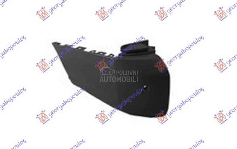 KRAJ ZADNJEG BRANIKA (DUGA...