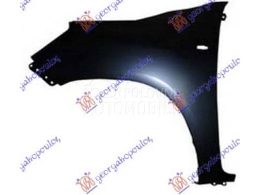 KRILO (2WD) (SA OTVOROM ZA... za Toyota Hilux od 2015. do 2020. god.