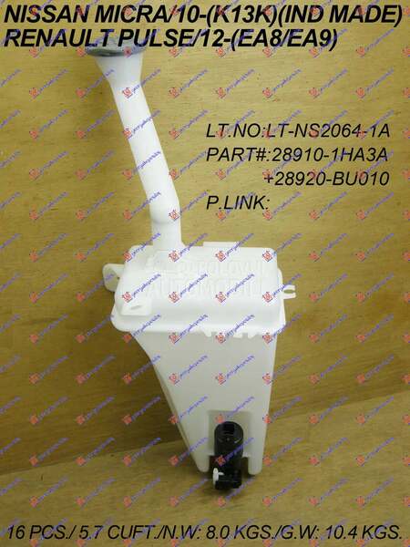 POSUDA ZA TECNOST BRISA (SA...