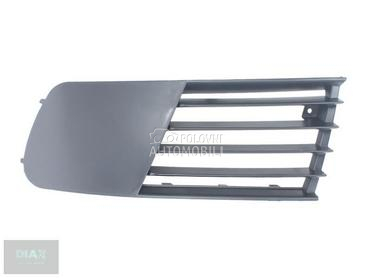 Maske branika za Seat Ibiza