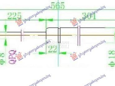 AMORTIZER GEPEK VRATA 550... za Kia Sportage od 2008. do 2010. god.
