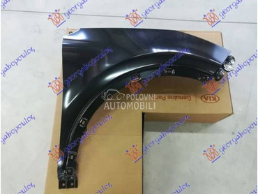 (NEMA) KRILO (O) Desno za Kia Sportage od 2018. do 2022. god.