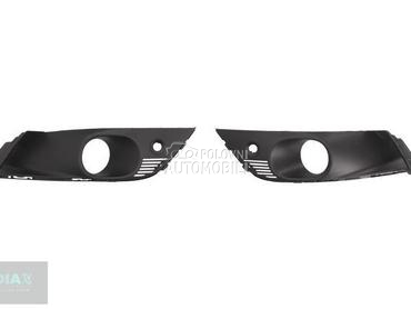 Maske branika za Renault Megane