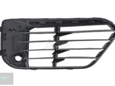 Maske branika za BMW X1