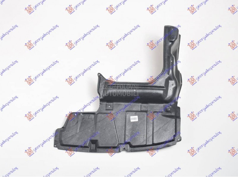 ZASTITA MOTORA BOCNA...