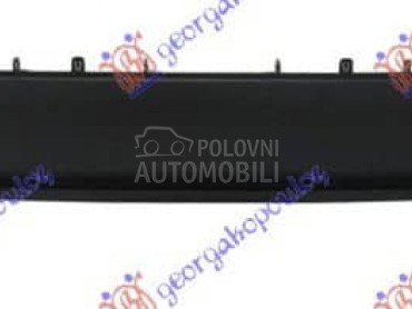 SPOJLER ZADNJEG BRANIKA... za Lexus NX od 2017. do 2022. god.