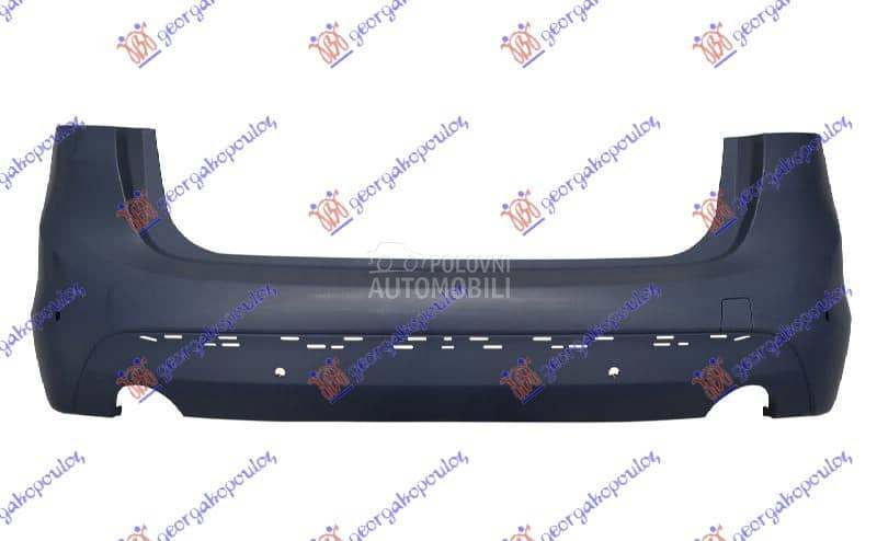 NEMA- ZADNJI BRANIK PM