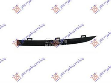 LAJSNA PVC MASKE GORNJA... za Fiat Linea od 2013. do 2015. god.