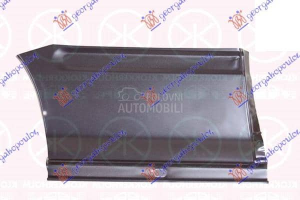 (NEMA) RUB (PREDNJI DEO) Desno