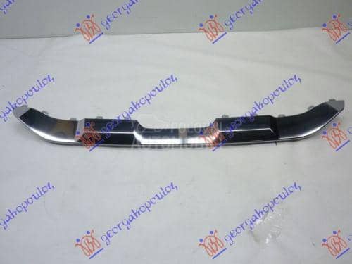 LAJSNA SPOJLERA ZADNJEG...