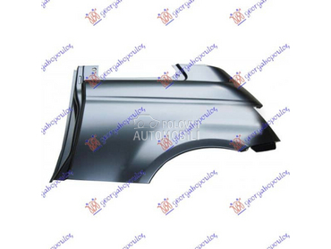 (NEMA) ZADNJI BLATOBRAN... za Fiat 500 za 2015. god.