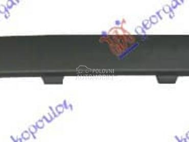 LAJSNA ZADNJEG BRANIKA... za Ford Focus od 2004. do 2008. god.