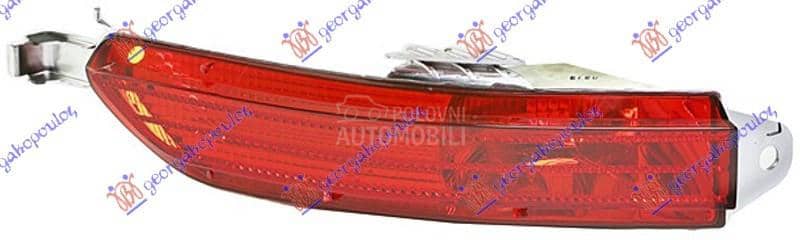 ZADNJA MAGLENKA Levo