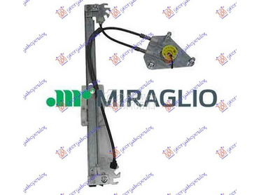 PODIZAC ZADNJEG PROZORA... za Škoda Fabia od 2014. do 2018. god.