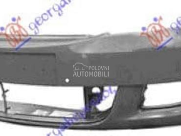 (NEMA) PREDNJI BRANIK (4... za Škoda Octavia od 2008. do 2013. god.
