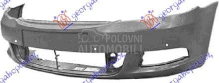 (NEMA) PREDNJI BRANIK (4...