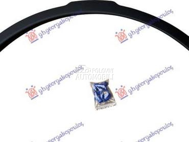 RUB PLASTICNI PREDNJEG... za Land Rover Discovery od 2016. do 2021. god.