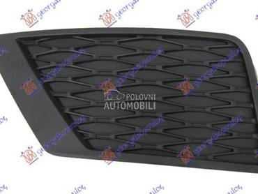 RESETKA PREDNJEG BRANIKA Levo za Seat Ateca od 2016. do 2020. god.